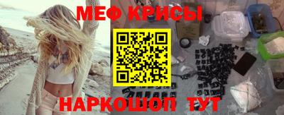 прущие грибы Пугачёв