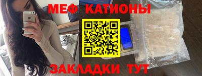 прущие грибы Пугачёв