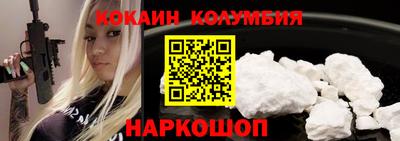 прущие грибы Пугачёв