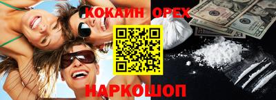 прущие грибы Пугачёв