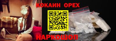 мдпв Пыть-Ях