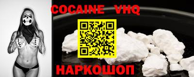 прущие грибы Пугачёв