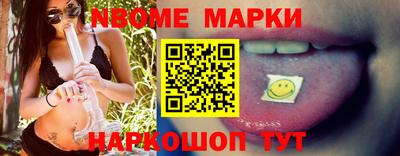 прущие грибы Пугачёв
