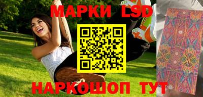 мдпв Пыть-Ях