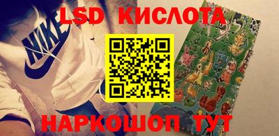 мдпв Пыть-Ях
