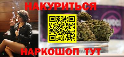 прущие грибы Пугачёв