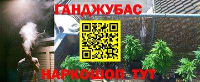 прущие грибы Пугачёв