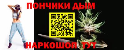 мдпв Пыть-Ях