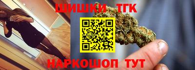 прущий лед Пушкино