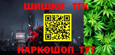 прущий лед Пушкино