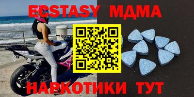 прущие грибы Пугачёв