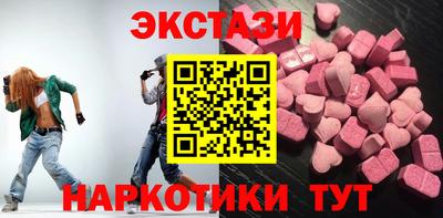 мдпв Пыть-Ях