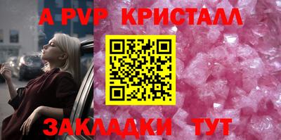 мдпв Пыть-Ях