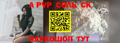 мдпв Пыть-Ях