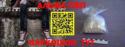 мдпв Пыть-Ях