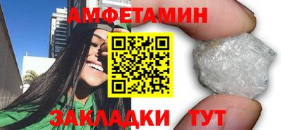 мдпв Пыть-Ях