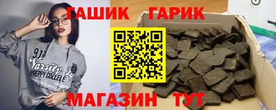 прущие грибы Пугачёв