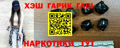 прущий лед Пушкино