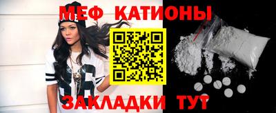 мдпв Пыть-Ях