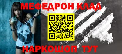прущие грибы Пугачёв